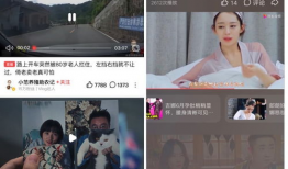 吃瓜福利事件爆料视频播放,揭秘视频播放背后的惊人真相